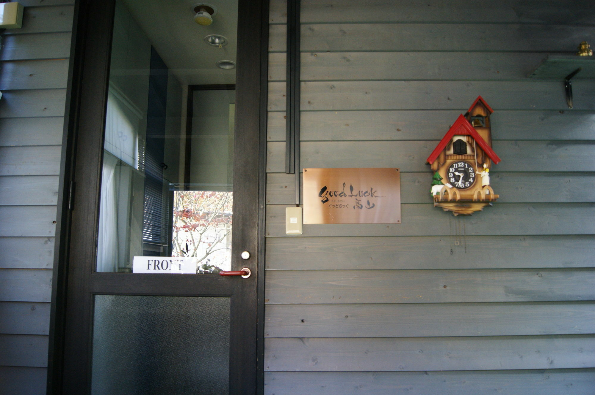 Pension Good Luck Takayama Takayama  Luaran gambar